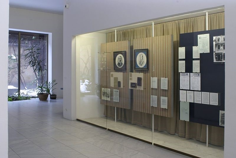 Památník Petra Bezruče - Slezské zemské muzeum