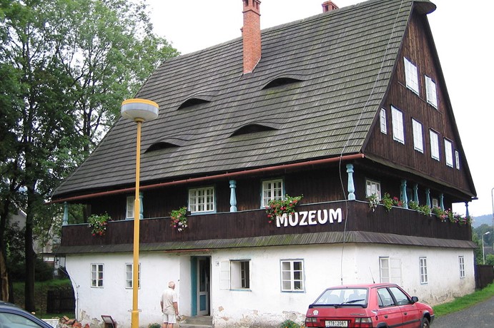 Kosárna Karlovice