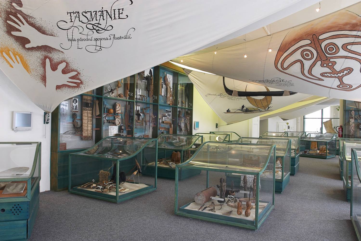 Náprstkovo muzeum asijských, afrických a amerických kultur