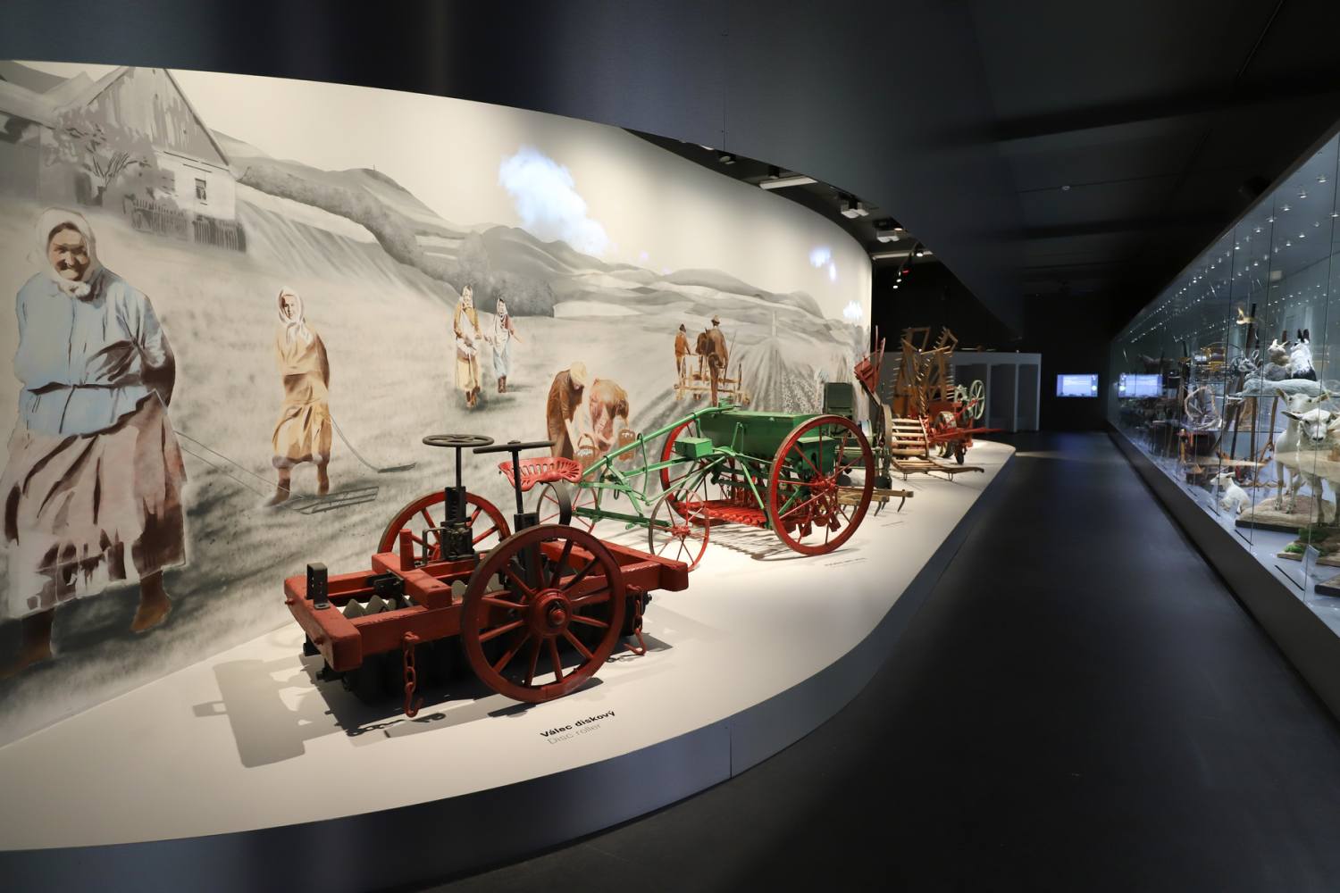 Národní zemědělské muzeum