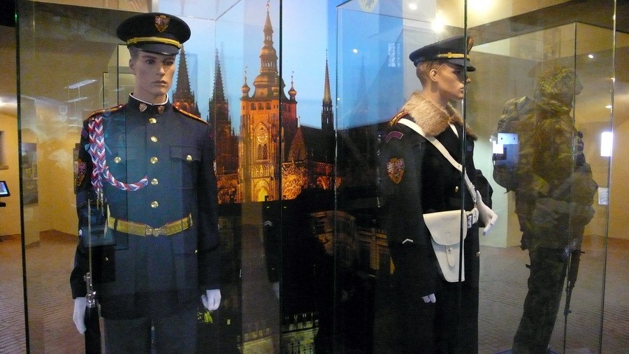 Muzeum Hradní stráže