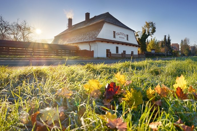 Muzeum Fojtství Kopřivnice